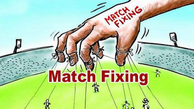 spot fixing in cricket