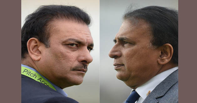 sunil gavaskar ravi shastri