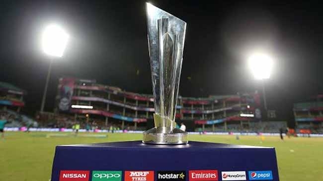 t 20 world cup trophy