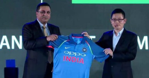 team india gets new jersey