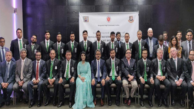 the bangladesh high commission gave a reception to the tigers in cardiff