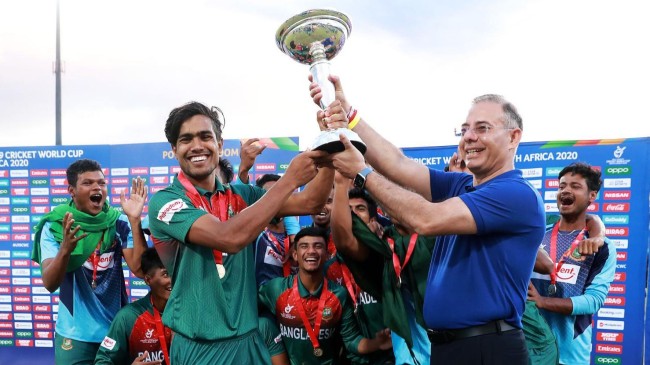 u 19 world cup