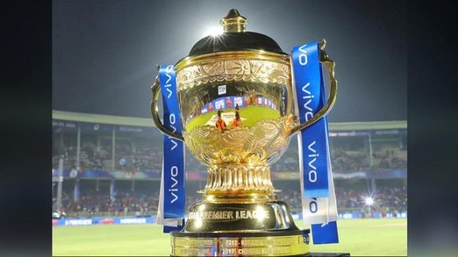 vivo ipl trophy