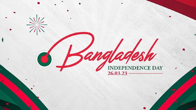 alnassr wish bangladesh independence day