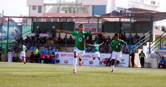 bangladesh under 15 vs nepal