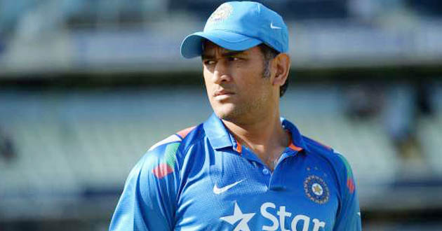 ms dhoni india newzealand