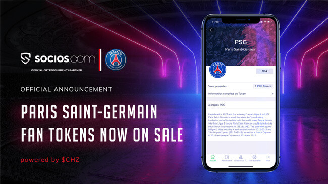 psg fan token