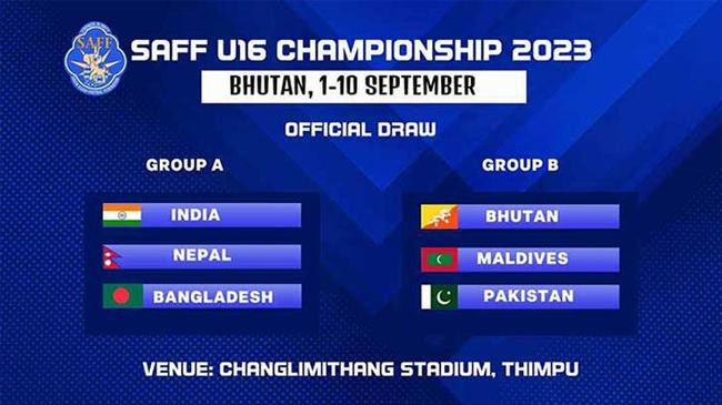 saff under 16 championship 2023