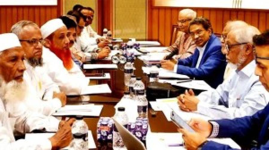 রাষ্ট্র গঠনে ঐকমত্যের আহ্বান: স্বৈরতন্ত্রের পুনরাবৃত্তি রোধে ছাড় দেওয়ার বিকল্প নেই