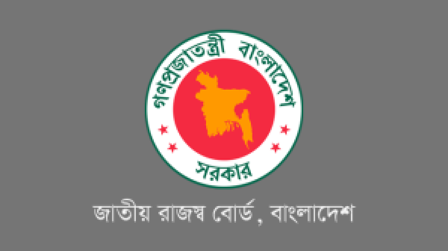রাজস্ব বোর্ডে সমঝোতার পর আতঙ্ক, চলছে বরখাস্ত-তদন্তের খড়্গ