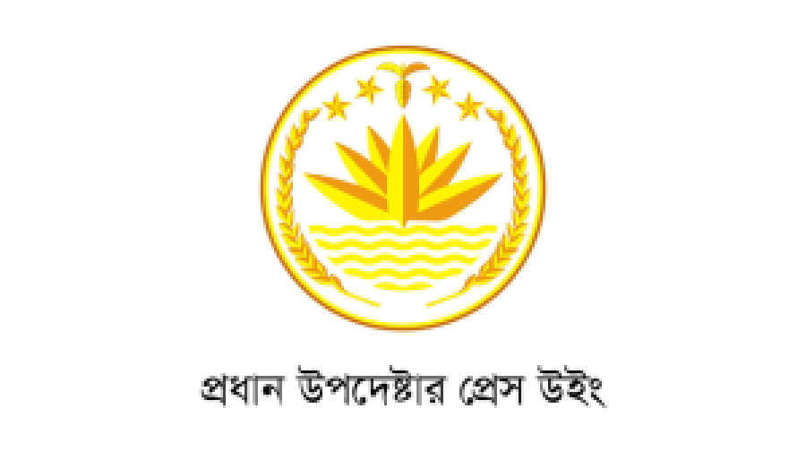 প্রেস উইং: প্রতিটি অগ্নিকাণ্ডের ঘটনা তদন্ত হচ্ছে