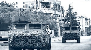 লেবাননের অস্ত্র নিয়ন্ত্রণে সেনাবাহিনীর প্রচেষ্টার প্রশংসা যুক্তরাষ্ট্রের