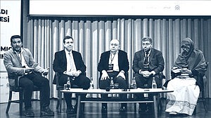 ইস্তাম্বুলে ইসলামি অর্থনীতি ও অর্থায়ন সম্মেলন শুরু