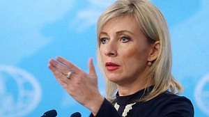 পশ্চিম তীরকে ইসরায়েলের অংশ করার বিল, বড় ধরনের উত্তেজনার আশঙ্কা রাশিয়ার