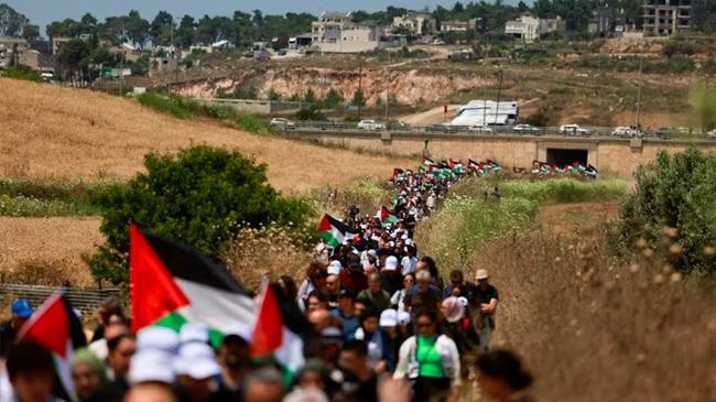 76th anniversary of the nakba