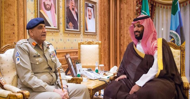 Muhammad bin salman Pakistan army chief meet