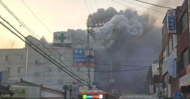 South Korea hospital fire