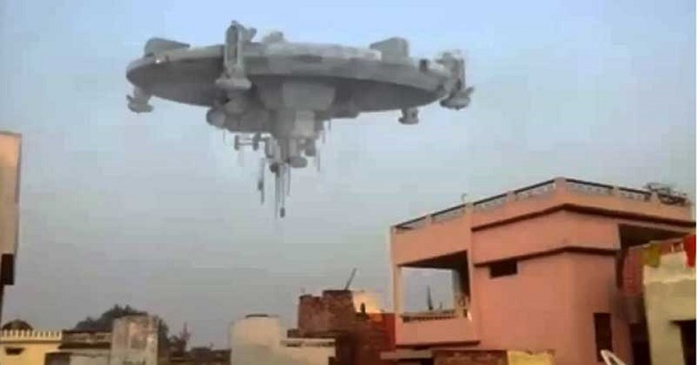 UFO in india