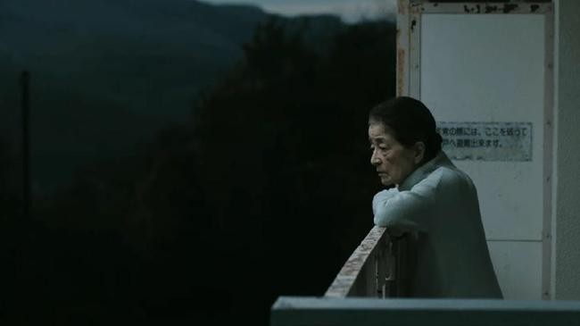 a old woman of japan