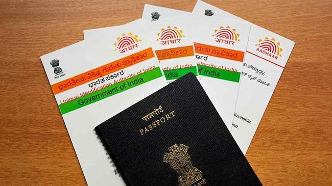 aadhaar passport data of india