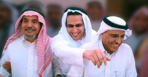 abdullah al hamid waleed abu al khair mohammad fahad al qahtani