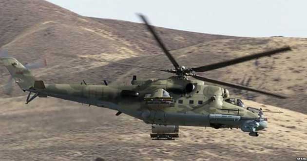 afghan army helicopter