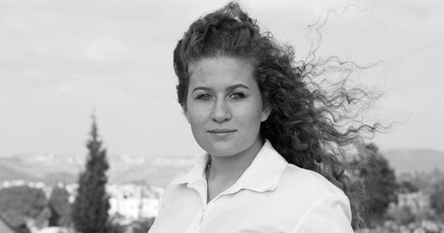 ahed tamimi