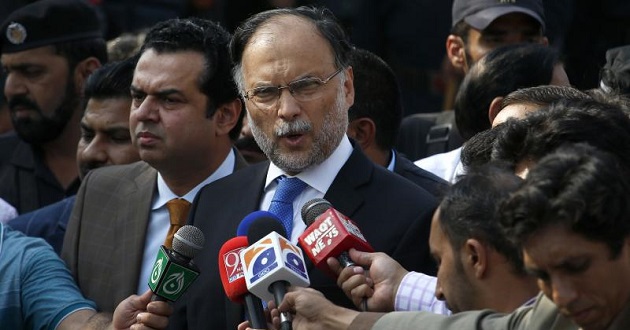 ahsan iqbal pak