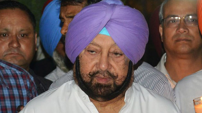 amarinder singh