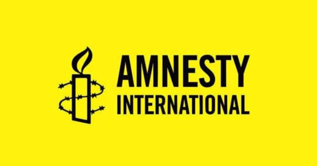 amnesty international logo