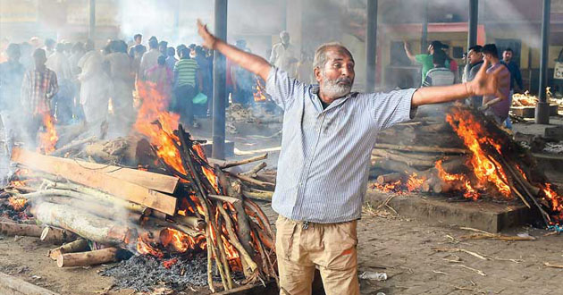 amritsar train accident 1