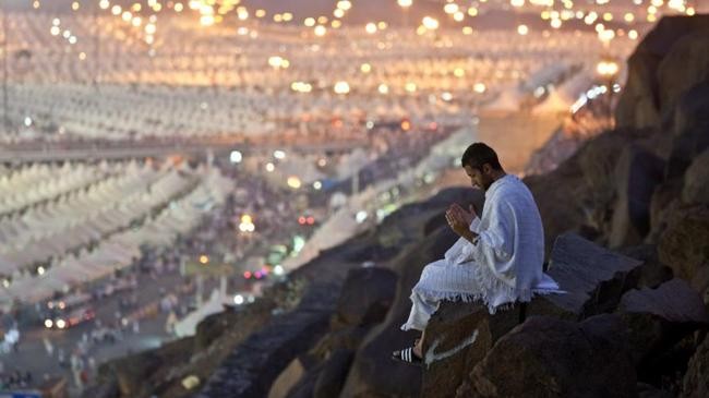 arafah hajj