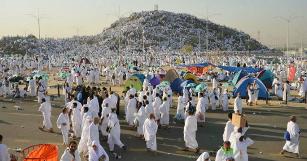 arafat ground