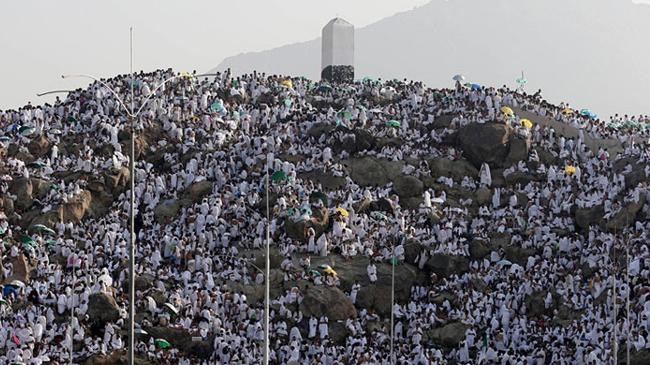 arafat of hajj