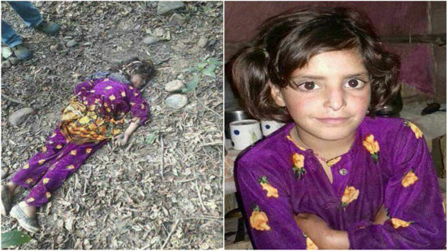 asifa rape kathua