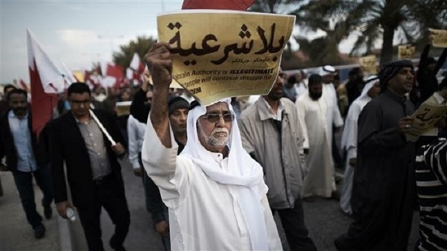 bahrain protest pic