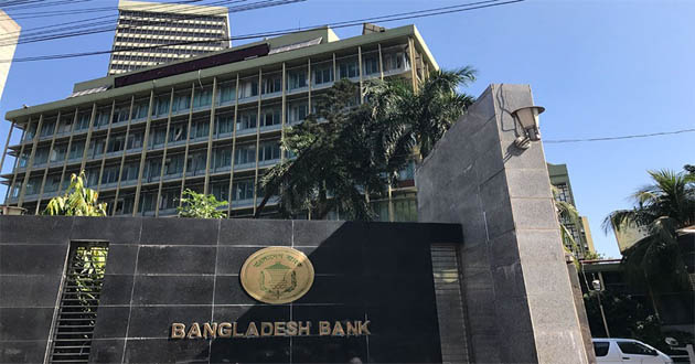 bangladesh bank