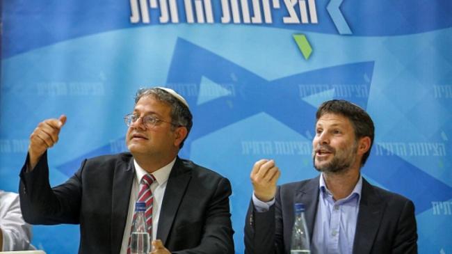 ben gvir and smotrich