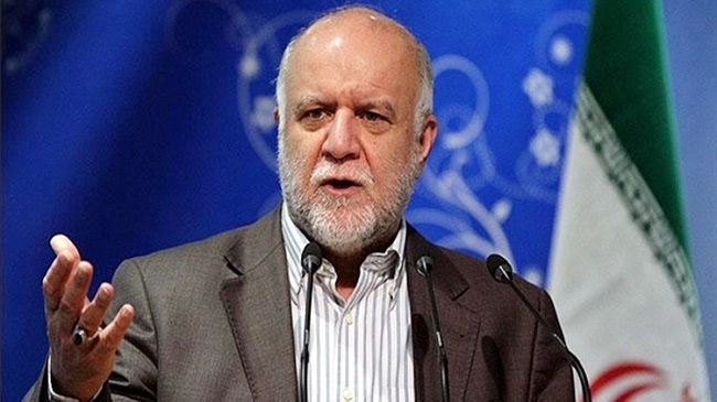 bijan namdar iran