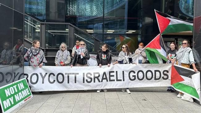 boycott israeli goods