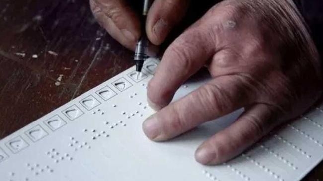 braille ballot paper