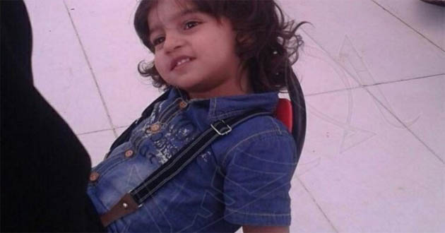 child killed in saudi arabya