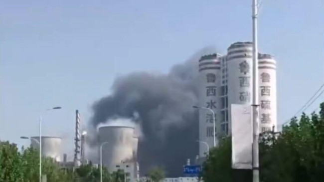 china chemical plant