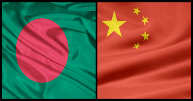 china flag vs bd flag