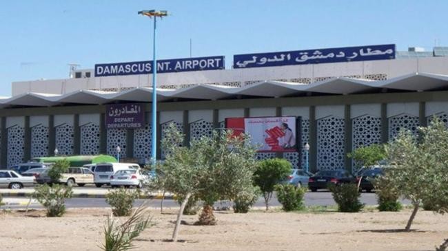 damascus airport