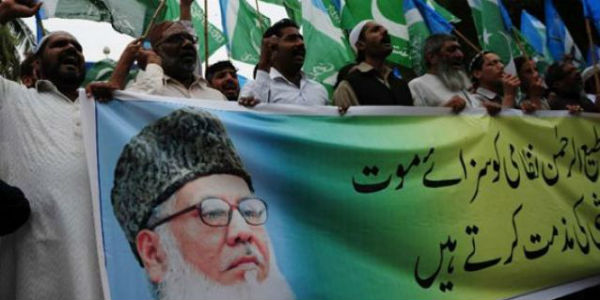 execution of nizami unfortunate says pakistan