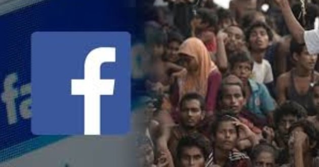 facebook and rohingya