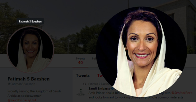 fatimah s baeshen first saudi spokesman