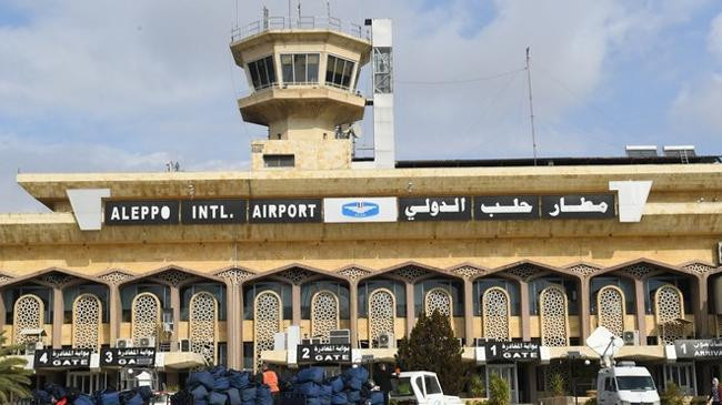 file photo of aleppo airport