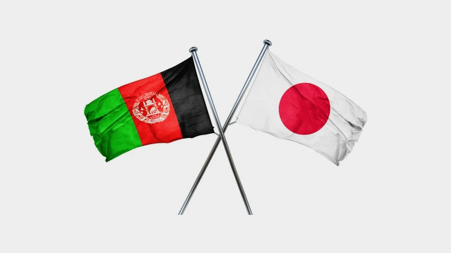 flag afghanistan and japan